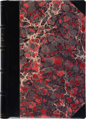 Липперт Ю. История культуры. СПБ.: Ф. Павленков, 1907.